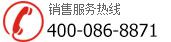 上海標一信息科技有限公司