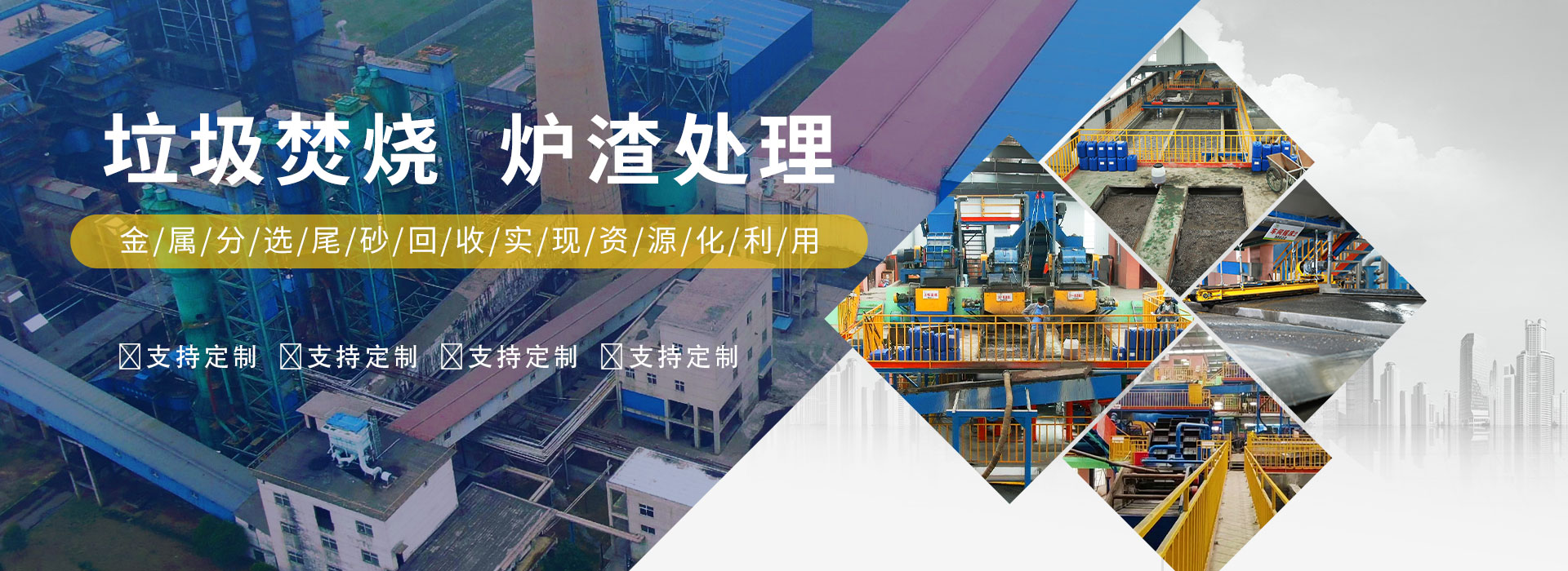 上海標一信息科技有限公司