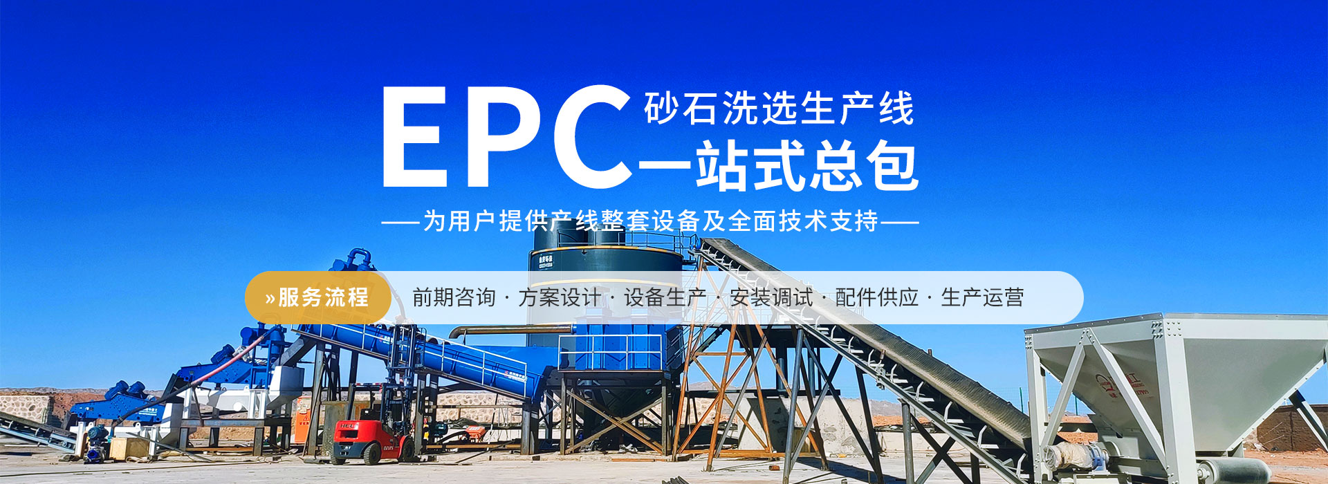 上海標一信息科技有限公司